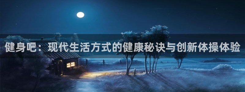 龙8国际是什么电影