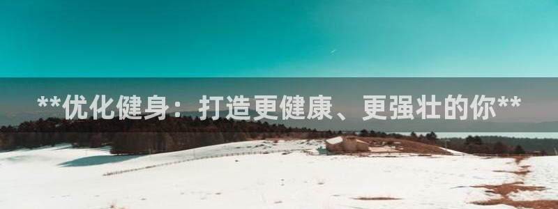 龙8国际2021年4.15更新版baoli