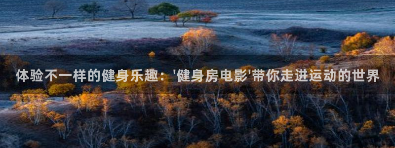 龙8国际游戏最新资讯