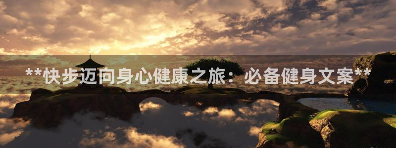 龙8国际是真的吗