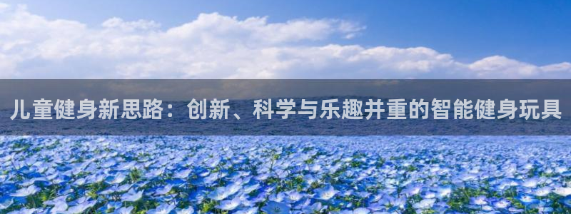 龙8国际安卓版版