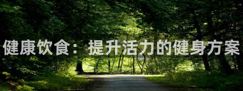 龙八国际娱乐官方网站