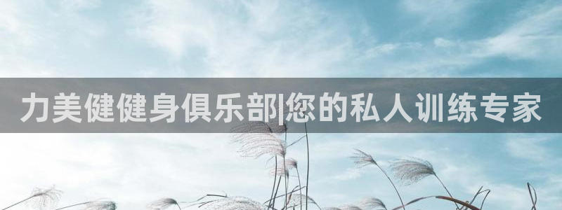 龙8游戏平台老虎机