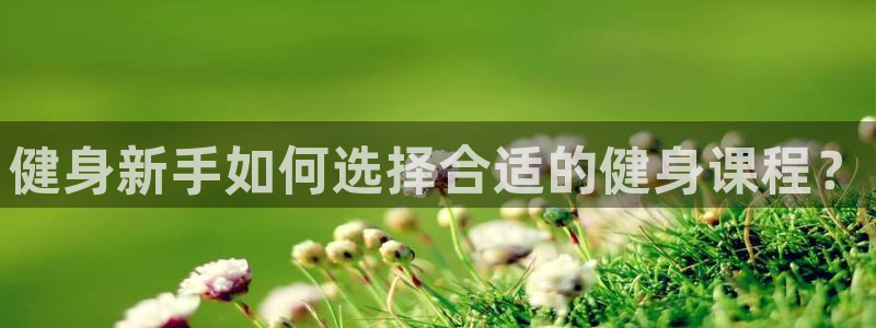 龙8国际游戏唯一官方进入