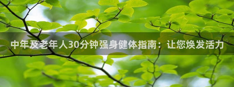 龙8国际电子游戏