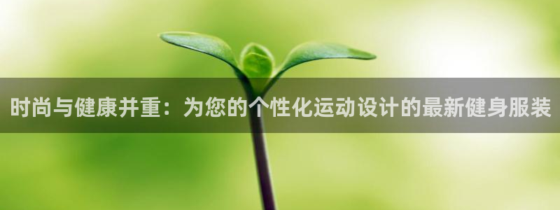 龙8国际官方网手机版下载安装