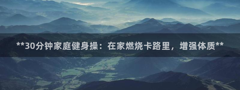 龙8国际long8官方版下载
